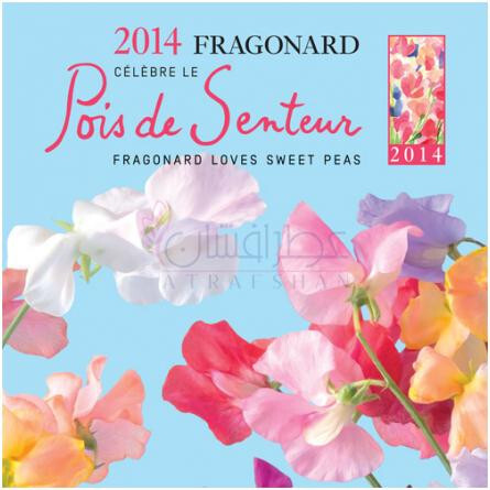 Pois de Senteur-فراگونارد پوا دی سنتر