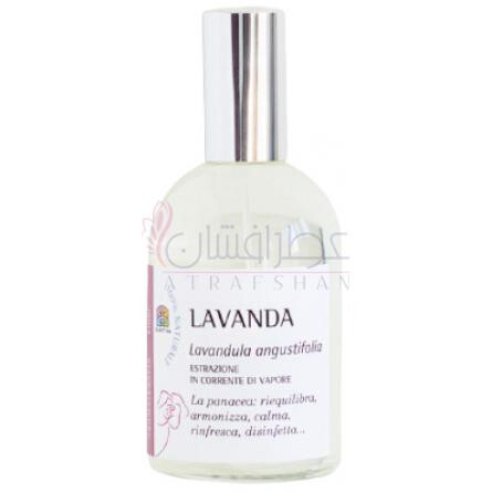 Lavanda-اولفتیوا لواندا