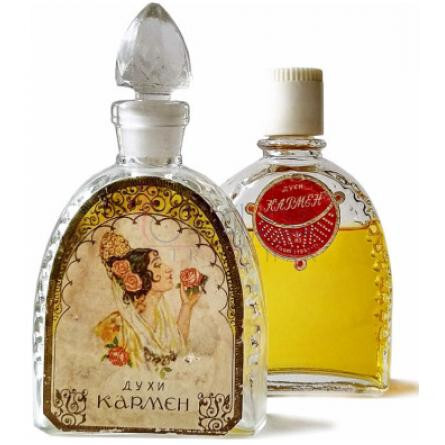 Karmen-نوول ایتویل کارمن