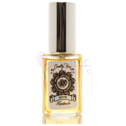 Poppy-سوییت اندم پرفیومز پاپی