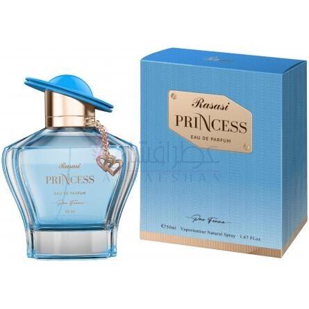 Princess-رساسی (رصاصی) پرینسس