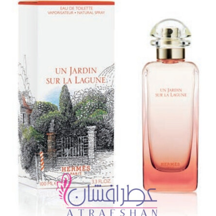 hermes elixir des