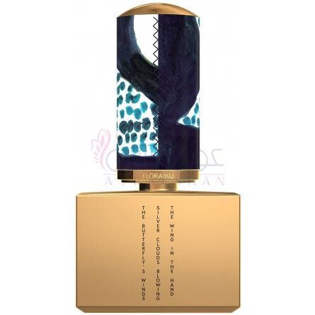 Wind In My Hand-فلورایکو وایند این مای هند