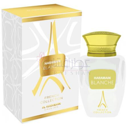 Blanche-الحرمین بلانچ