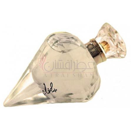 Safa-اصغر علی صفا