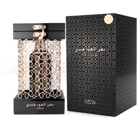 Dahn Al Oud Hindi-نبیل دهن ال عود هیندی