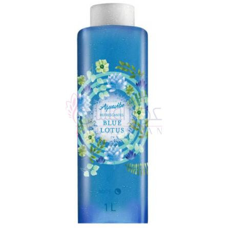 Blue Lotus-اوان بلو لوتوس