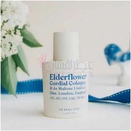 Elderflower Cordial Cologne-جو مالون الدر فلاور کوردیال کلن