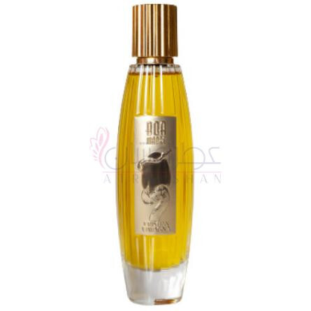 Boa Madre-کریستین کاوانیا بوا مدری