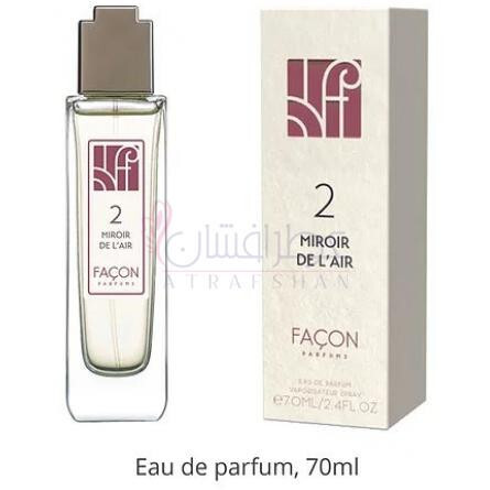 Miroir De L'Air-فسون پارفومز میرور دی له ایر