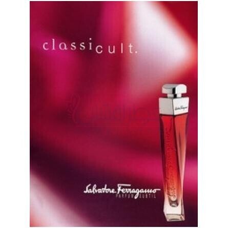 Parfum Subtil-سالواتوره فراگامو پارفوم سابتیل