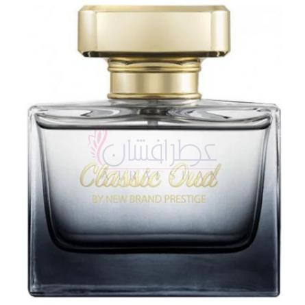 Classic Oud-نیو برند پارفومز کلاسیک عود