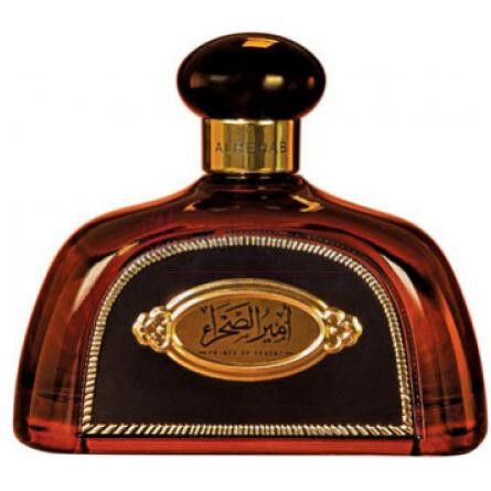 Prince Of Desert-ال رحاب پرینس اف دیزرت