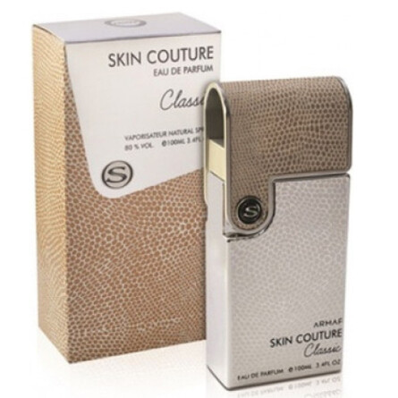 Skin Couture Classic-آرماف اسکین کوتور کلاسیک زنانه