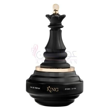 King-آرماف کینگ