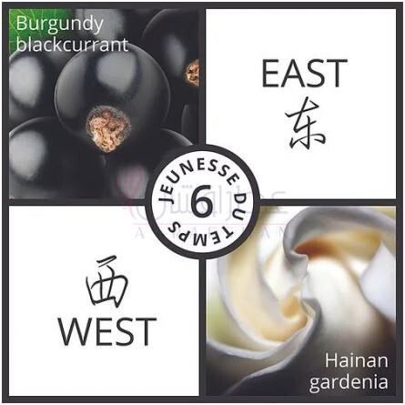 Jeunesse Du Temps-فسون پارفومز جینس دو تمپس