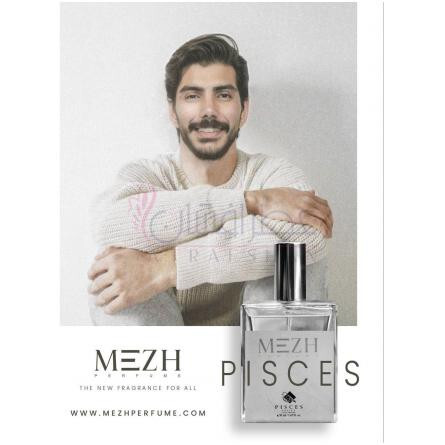 No.1 Night Date-ام ای زد اچ نو 1 نایت دیت