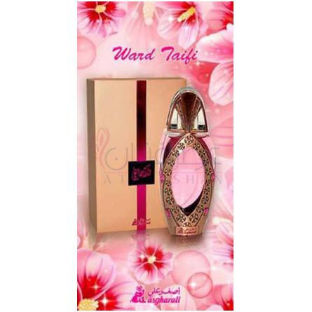 Ward Taifi-اصغر علی ورد طایفی