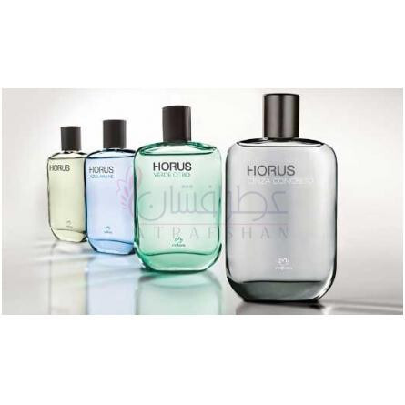 Horus Cinza Concreto-ناتور میلانو هوروس سینزا كونكريتو