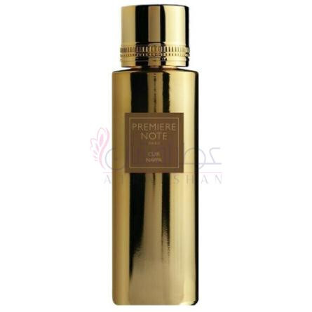 Cuir Nappa-پریمیر نت کویر ناپا