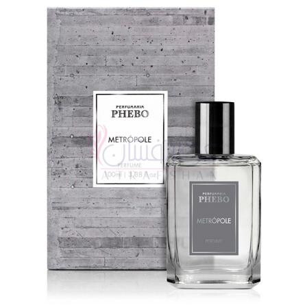 Metrópole-فبو متروپل