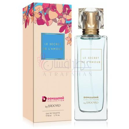 Le Secret De L'Amour-بروکارد له سکرت دی لامور