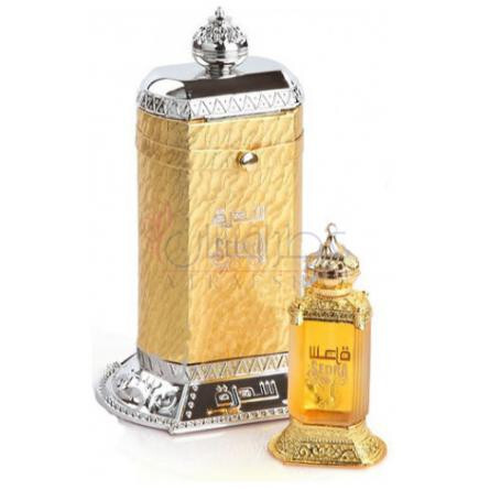 Sedra-الحرمین صدرا