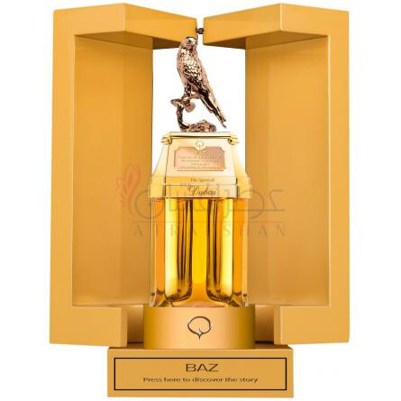 Baz-د اسپریت اف دبی باز