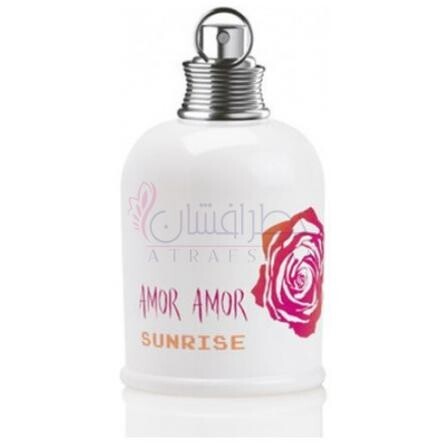 Amor Amor Sunrise-کاشارل امور امور سانرایز