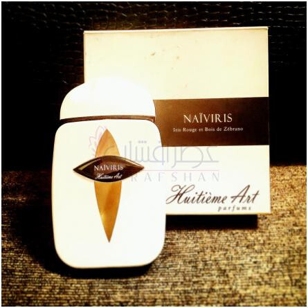 Naiviris-پیر گیوم پاریس نایویریس