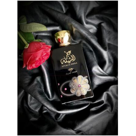 Attar Al Sheila-سوییس عربین عطر ال شیله
