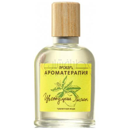 Blooming Lemon (Цветущий лимон)-بروکارد بلومنیگ لمون