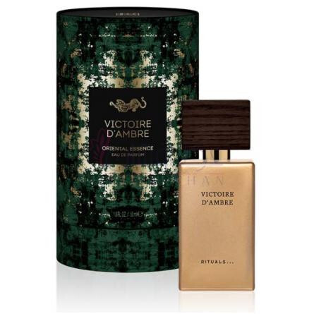Victoire d’Ambre-ریچول ویکتوری د امبر