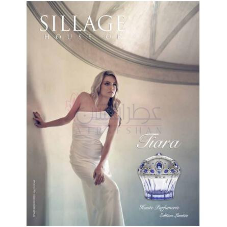 Tiara Lux Edition-هاوس آف سیلیج تیارا لوکس ادیشن