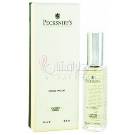 Chypre Green-پیک اسنیفس چایپر گرین