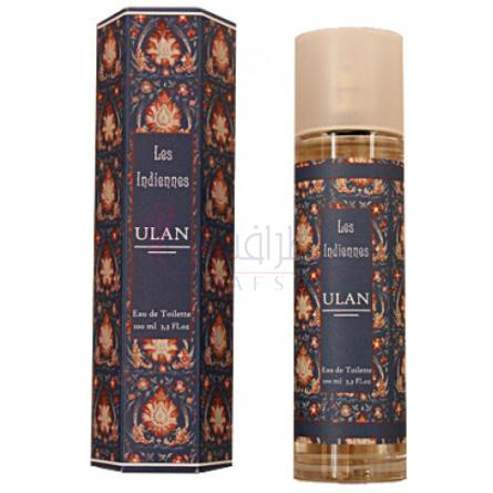 Ulan-پروونس اند نیچر اولان