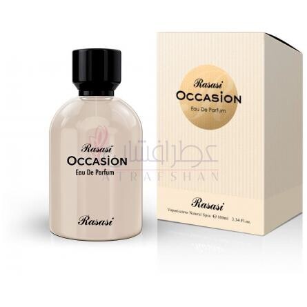 Occasion-رساسی (رصاصی) اکیژن