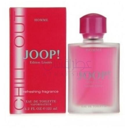 Homme Chill Out-جوپ هوم چیل اوت