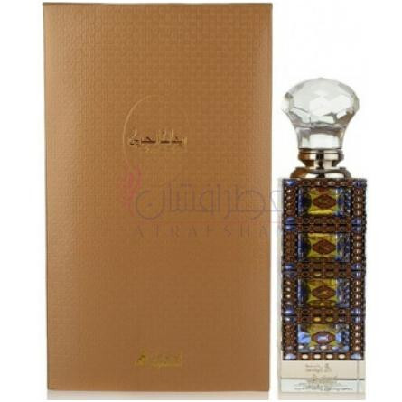 Rehanat Al Bahrain Attar-اصغر علی رهنت ال بحرین عطار