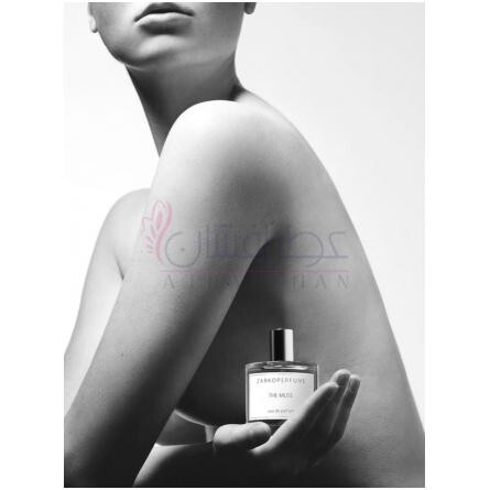 The Muse-زارکوپرفیوم د میوز