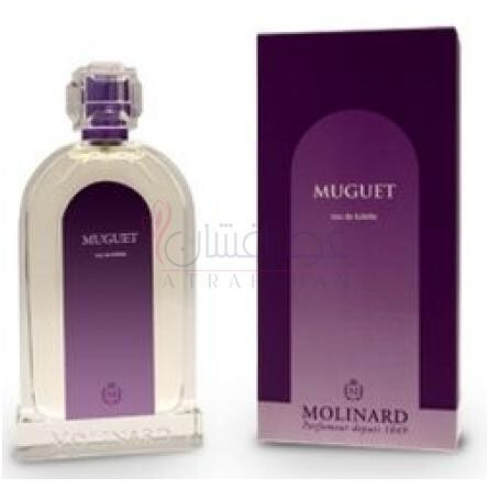 Muguet-مولینارد موگت