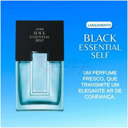 Black Essential Self-اوان بلک اسنشیال سلف