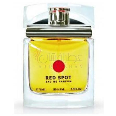 Red Spot-ال رحاب رد اسپات