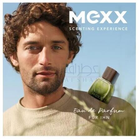 Inspired Nature Men-مکس اینسپایرد نیچر من