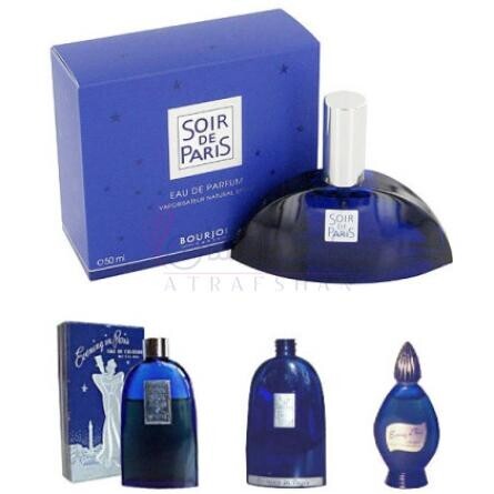 Soir de Paris (Evening in Paris)-بورژوا سویر د پاریس (ایونینگ این پاریس)