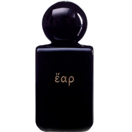 Eαp 16 M° Currentzis Perm Opera Edition-وای اس - یوزاک ایپ 16 ام کورنتزیس پرم اوپرا ادیشن