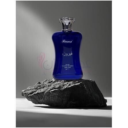 Firuzeh-رساسی (رصاصی) فیروزه