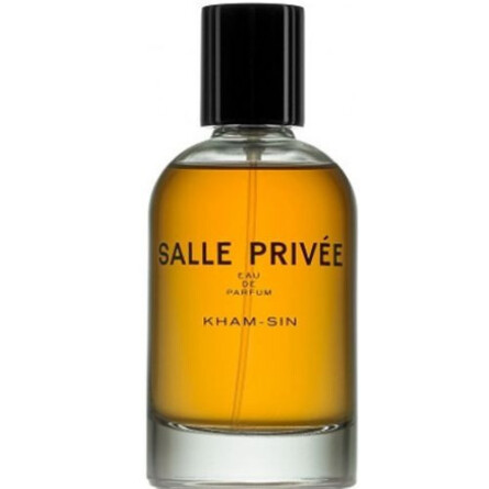 Kham-Sin-سل پرایوی خام سین