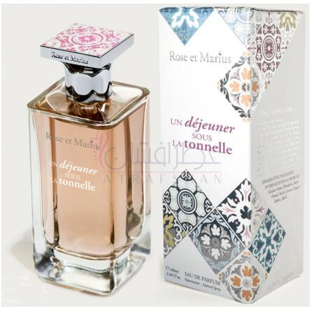 Un Dejeuner Sous La Tonnelle-رز ات ماریوس ان دجنور سوس لا تونل