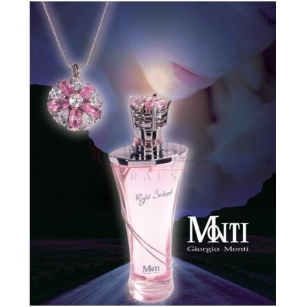 Royal Select-جورجیو مونتی رویال سلکت